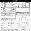 suzuki wagon-r 2009 -SUZUKI 【川越 580ｴ2362】--Wagon R MH23S-509619---SUZUKI 【川越 580ｴ2362】--Wagon R MH23S-509619- image 3
