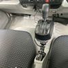 toyota dyna-truck 2019 -TOYOTA--Dyna 2RG-XZC605--XZC605-0025891---TOYOTA--Dyna 2RG-XZC605--XZC605-0025891- image 15