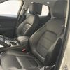 jaguar e-pace 2020 -JAGUAR--Jaguar E-Pace LDA-DF2NA--SADFA2AN0L1Z79812---JAGUAR--Jaguar E-Pace LDA-DF2NA--SADFA2AN0L1Z79812- image 23