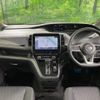 nissan serena 2019 -NISSAN--Serena DAA-GFC27--GFC27-182774---NISSAN--Serena DAA-GFC27--GFC27-182774- image 2