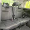 toyota alphard 2023 quick_quick_AGH30W_AGH30-0463503 image 10