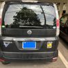 nissan serena 2010 -NISSAN--Serena DBA-CC25--CC25-373515---NISSAN--Serena DBA-CC25--CC25-373515- image 5