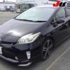 toyota prius 2015 -TOYOTA 【三重 301ﾌ8481】--Prius ZVW30-1963057---TOYOTA 【三重 301ﾌ8481】--Prius ZVW30-1963057- image 10