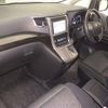 toyota vellfire 2013 -TOYOTA 【富山 334ﾐ318】--Vellfire ANH25W-8043842---TOYOTA 【富山 334ﾐ318】--Vellfire ANH25W-8043842- image 5