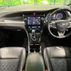 toyota harrier-hybrid 2019 CFJ1888096 image 2