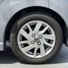 nissan dayz 2020 -NISSAN--DAYZ 5AA-B44W--B44W-0041136---NISSAN--DAYZ 5AA-B44W--B44W-0041136- image 30
