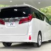 toyota alphard 2019 -TOYOTA--Alphard DBA-AGH30W--AGH30-0245482---TOYOTA--Alphard DBA-AGH30W--AGH30-0245482- image 19