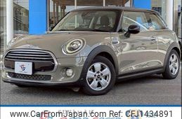 mini mini-others 2019 CFJ1434891