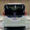 nissan serena 2018 -NISSAN--Serena C27--C27-007459---NISSAN--Serena C27--C27-007459- image 2