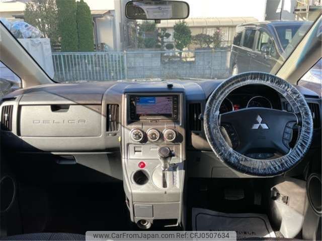 mitsubishi delica-d5 2008 -MITSUBISHI--Delica D5 DBA-CV5W--CV5W-0113131---MITSUBISHI--Delica D5 DBA-CV5W--CV5W-0113131- image 2