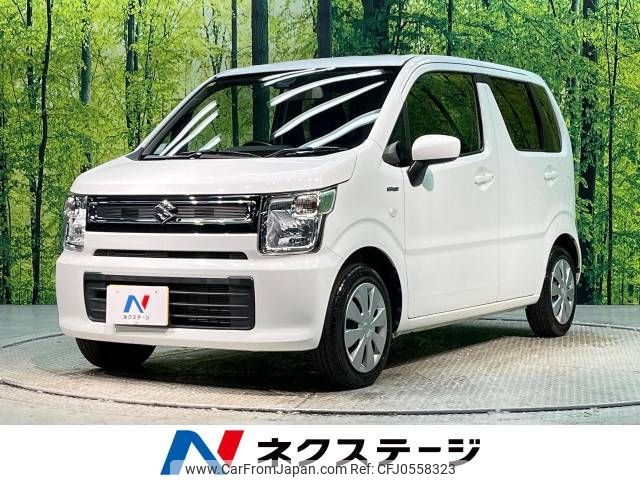 suzuki wagon-r 2020 -SUZUKI--Wagon R 5AA-MH95S--MH95S-130031---SUZUKI--Wagon R 5AA-MH95S--MH95S-130031- image 1