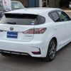 lexus ct 2016 -LEXUS 【名変中 】--Lexus CT ZWA10--2292478---LEXUS 【名変中 】--Lexus CT ZWA10--2292478- image 27