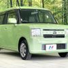 daihatsu move-conte 2014 quick_quick_L575S_L575S-0207763 image 16