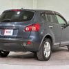 nissan dualis 2011 TE5674 image 13