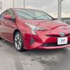 toyota prius 2018 -TOYOTA--Prius DAA-ZVW50--ZVW50-6155393---TOYOTA--Prius DAA-ZVW50--ZVW50-6155393- image 11