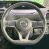 nissan serena 2018 -NISSAN--Serena DAA-GFC27--GFC27-090389---NISSAN--Serena DAA-GFC27--GFC27-090389- image 14