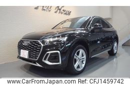 audi q5 2024 quick_quick_FYDTPS_WAUZZZFY6R2048602