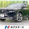 nissan x-trail 2022 CFJ1635790 image 1