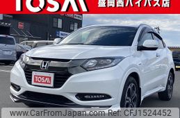 honda vezel 2017 CFJ1524452