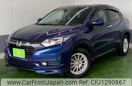 honda vezel 2014 -HONDA--VEZEL RU2--1001891---HONDA--VEZEL RU2--1001891-