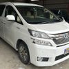 toyota vellfire 2013 -TOYOTA--Vellfire DAA-ATH20W--ATH20-8022845---TOYOTA--Vellfire DAA-ATH20W--ATH20-8022845- image 4