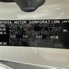 toyota prius 2019 -TOYOTA--Prius DAA-ZVW51--ZVW51-6124189---TOYOTA--Prius DAA-ZVW51--ZVW51-6124189- image 10