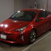 toyota prius 2016 -TOYOTA 【名古屋 344ﾔ 812】--Prius DAA-ZVW51--ZVW51-8005717---TOYOTA 【名古屋 344ﾔ 812】--Prius DAA-ZVW51--ZVW51-8005717- image 1
