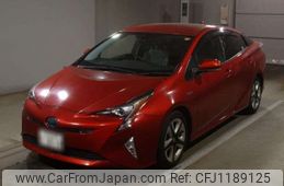 toyota prius 2016 -TOYOTA 【名古屋 344ﾔ 812】--Prius DAA-ZVW51--ZVW51-8005717---TOYOTA 【名古屋 344ﾔ 812】--Prius DAA-ZVW51--ZVW51-8005717-