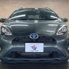 toyota aqua 2020 CFJ1817678 image 17