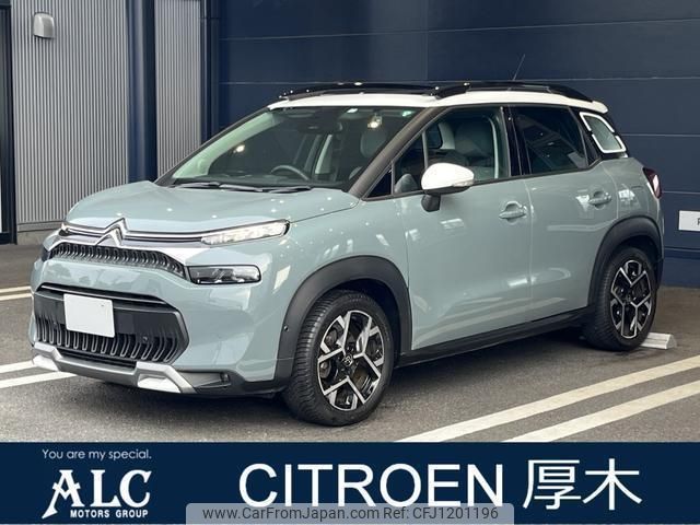 citroen c3 2023 quick_quick_A8HN05_VF72RHNS1N4391846 image 1