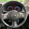 nissan note 2014 -NISSAN--Note DBA-E12--E12-219985---NISSAN--Note DBA-E12--E12-219985- image 12