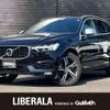 volvo xc60 2019 -VOLVO--Volvo XC60 LDA-UD4204TXC--YV1UZA8MCK1391345---VOLVO--Volvo XC60 LDA-UD4204TXC--YV1UZA8MCK1391345- image 1