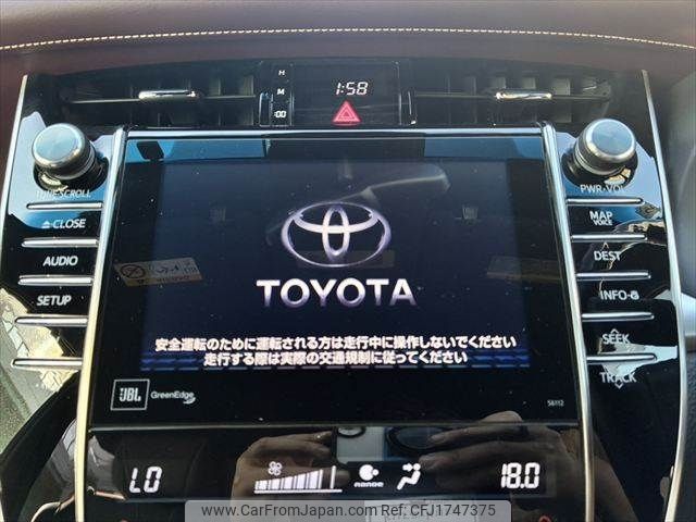toyota harrier 2015 CFJ1747375 image 2