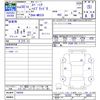 suzuki spacia 2018 -SUZUKI--Spacia MK53S--168558---SUZUKI--Spacia MK53S--168558- image 3