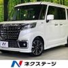 suzuki spacia 2022 CFJ1763289 image 1