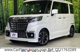 suzuki spacia 2022 CFJ1763289