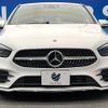 mercedes-benz b-class 2020 CFJ1755511 image 16