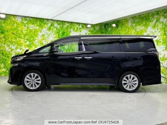 toyota vellfire 2015 quick_quick_DBA-AGH30W_AGH30-0015869 image 2
