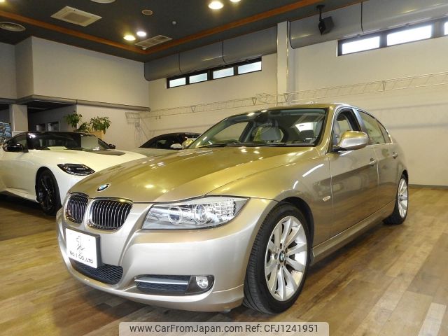 bmw 3-series 2010 -BMW--BMW 3 Series LBA-PG20--WBAPG36040NM93894---BMW--BMW 3 Series LBA-PG20--WBAPG36040NM93894- image 1