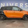 smart forfour 2016 CFJ1760482 image 16