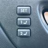 subaru outback 2015 -SUBARU--Legacy OutBack DBA-BS9--BS9-006923---SUBARU--Legacy OutBack DBA-BS9--BS9-006923- image 12