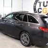 mercedes-benz c-class-station-wagon 2022 -MERCEDES-BENZ--Benz C Class Wagon 5AA-206242C--W1K2062422F068308---MERCEDES-BENZ--Benz C Class Wagon 5AA-206242C--W1K2062422F068308- image 13