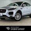 jaguar e-pace 2019 quick_quick_LDA-DF2NA_SADFA2AN3K1Z54711 image 1