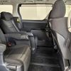 toyota alphard 2012 -TOYOTA--Alphard DBA-ANH20W--ANH20-8253657---TOYOTA--Alphard DBA-ANH20W--ANH20-8253657- image 17