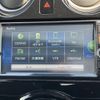 nissan note 2015 -NISSAN--Note DBA-E12--E12-336667---NISSAN--Note DBA-E12--E12-336667- image 7
