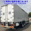 mitsubishi-fuso super-great 2013 -MITSUBISHI--Super Great FU55VZ-530096---MITSUBISHI--Super Great FU55VZ-530096- image 4