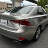 lexus is 2016 -LEXUS--Lexus IS DBA-ASE30--ASE30-0003171---LEXUS--Lexus IS DBA-ASE30--ASE30-0003171- image 5