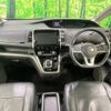 nissan serena 2018 -NISSAN--Serena DAA-HFC27--HFC27-001650---NISSAN--Serena DAA-HFC27--HFC27-001650- image 3