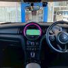 mini mini-others 2018 CFJ1756991 image 3