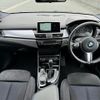 bmw 2-series 2015 -BMW--BMW 2 Series LDA-2C20--WBA2C12070V375273---BMW--BMW 2 Series LDA-2C20--WBA2C12070V375273- image 2